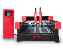 双机头石材雕刻机