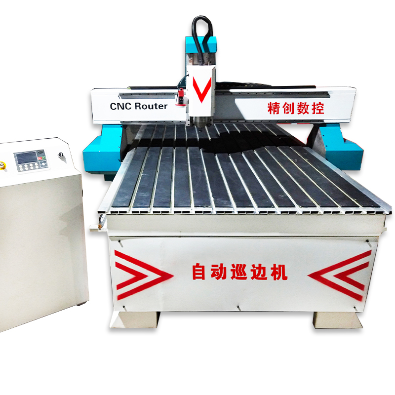 自动巡边雕刻机