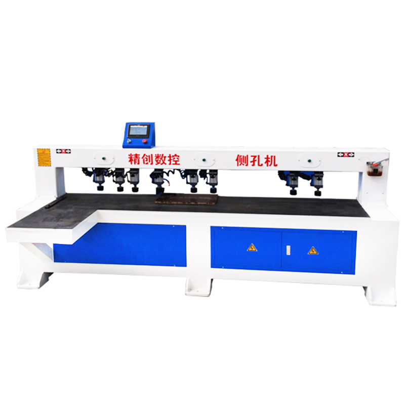 红外线数控侧孔机