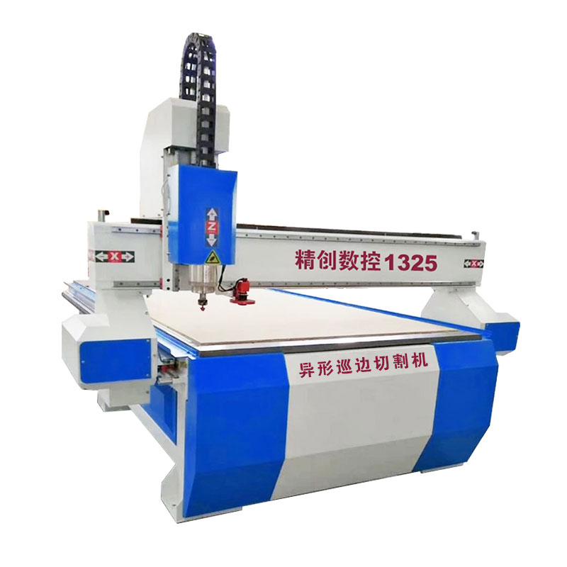 异形巡边雕刻机B款