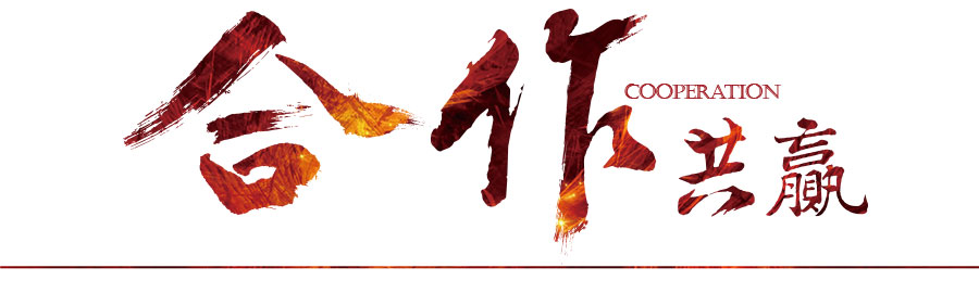 济南精创数控设备有限公司